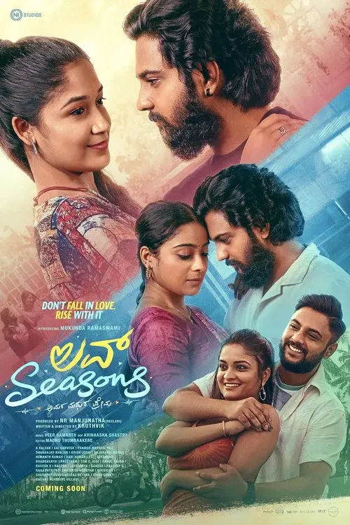 Love Seasons poster