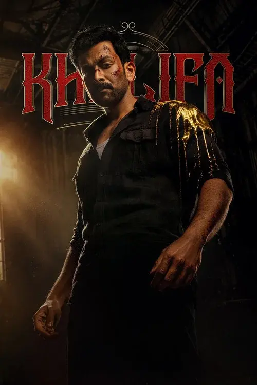 Khalifa: The Ruler poster