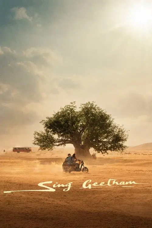 Sing Geetham poster