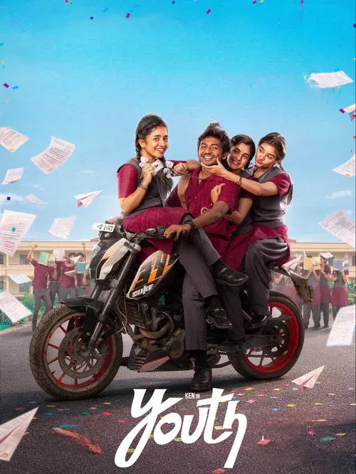 Youth poster