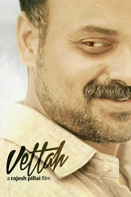 Vettah poster