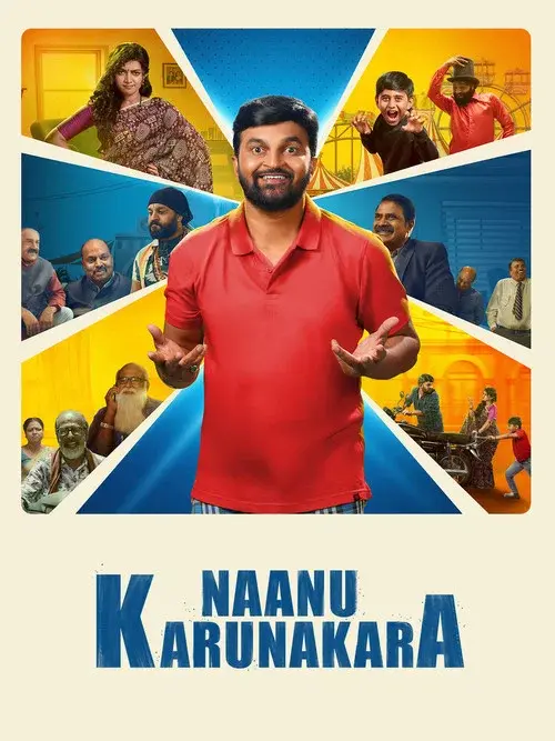 Nanu Karunakara poster