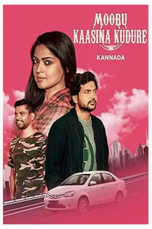 Mooru Kaasina Kudure poster