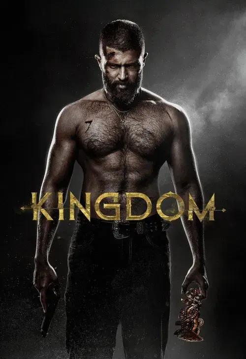Kingdom poster