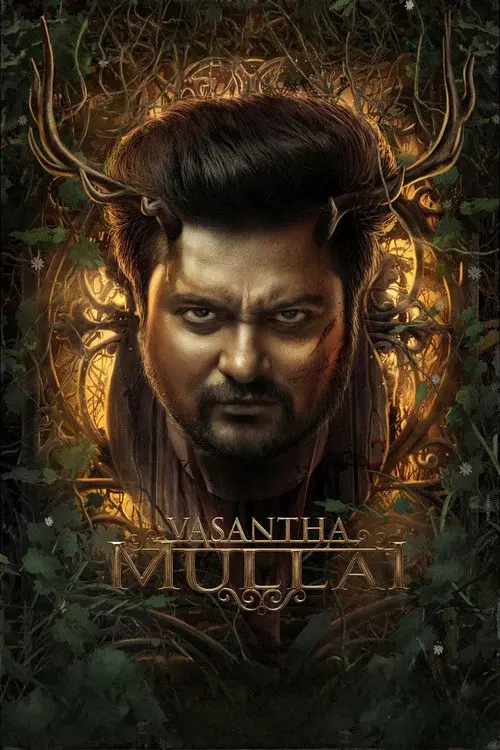 Vasantha Mullai poster