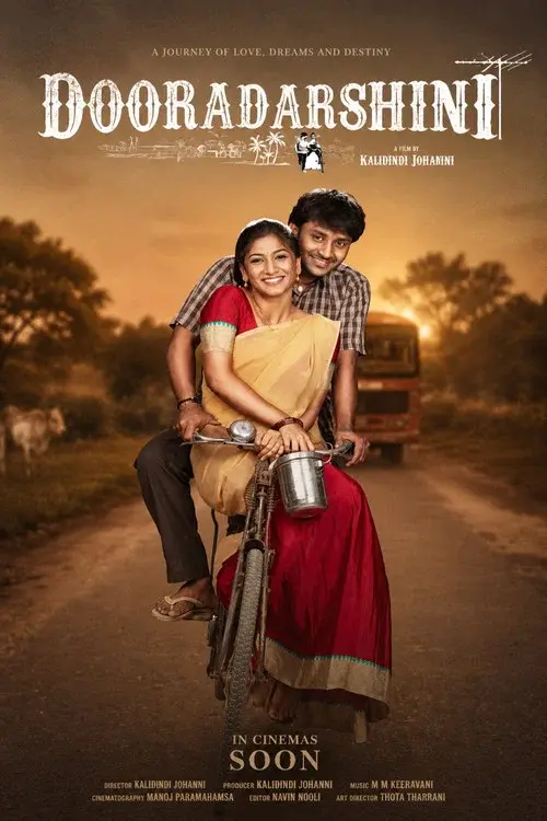 Dooradarshini poster