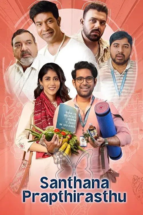 Santhana Prapthirasthu poster