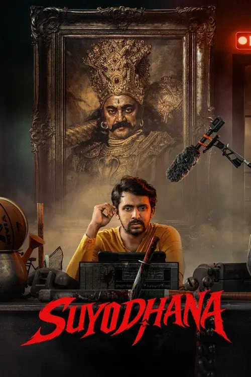 Suyodhana poster